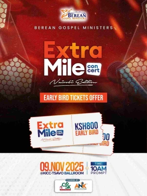 Extra Mile Concert