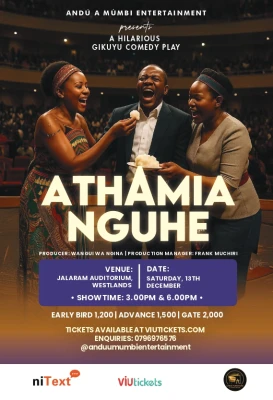Athamia Nguhe